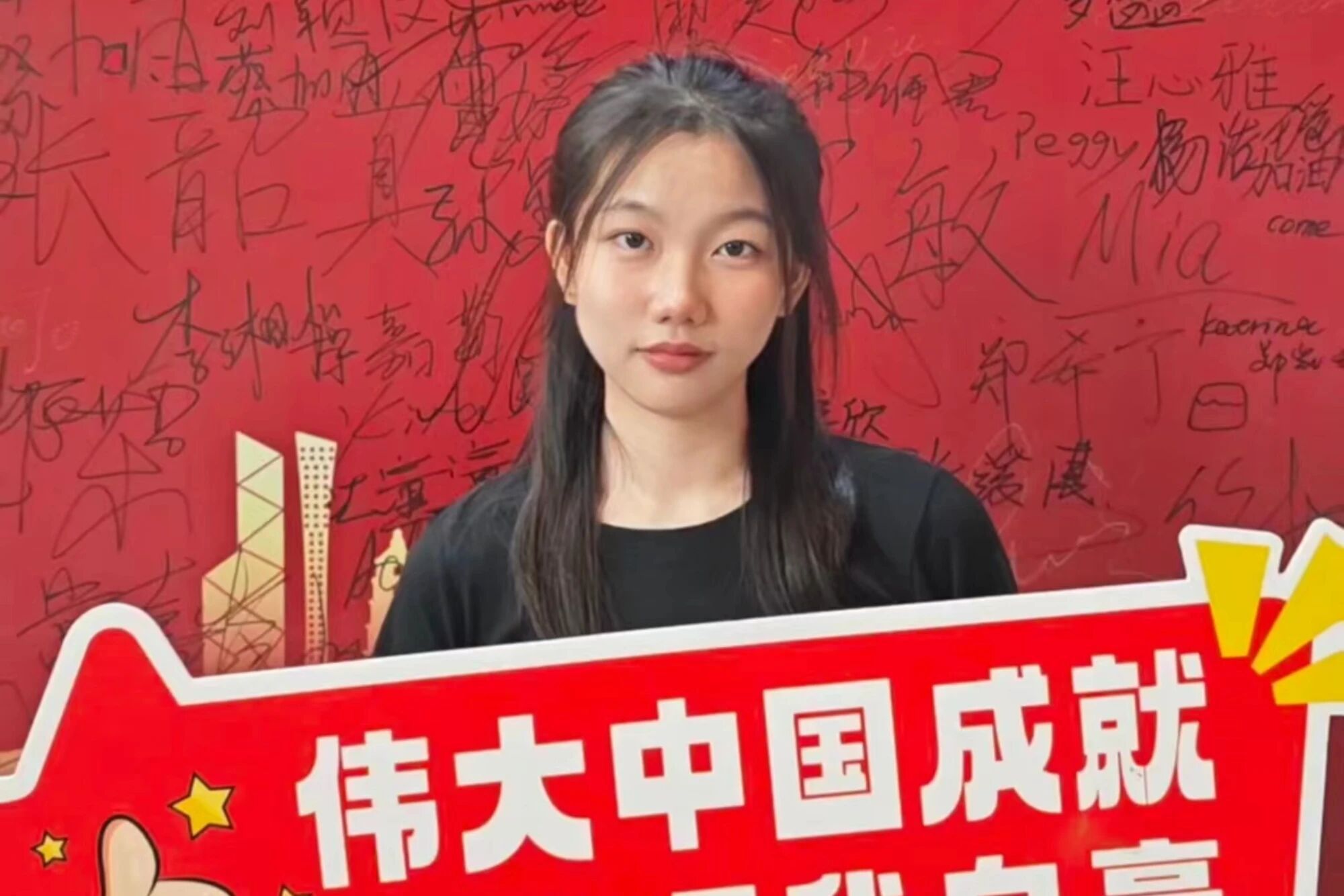 英国上市公司365