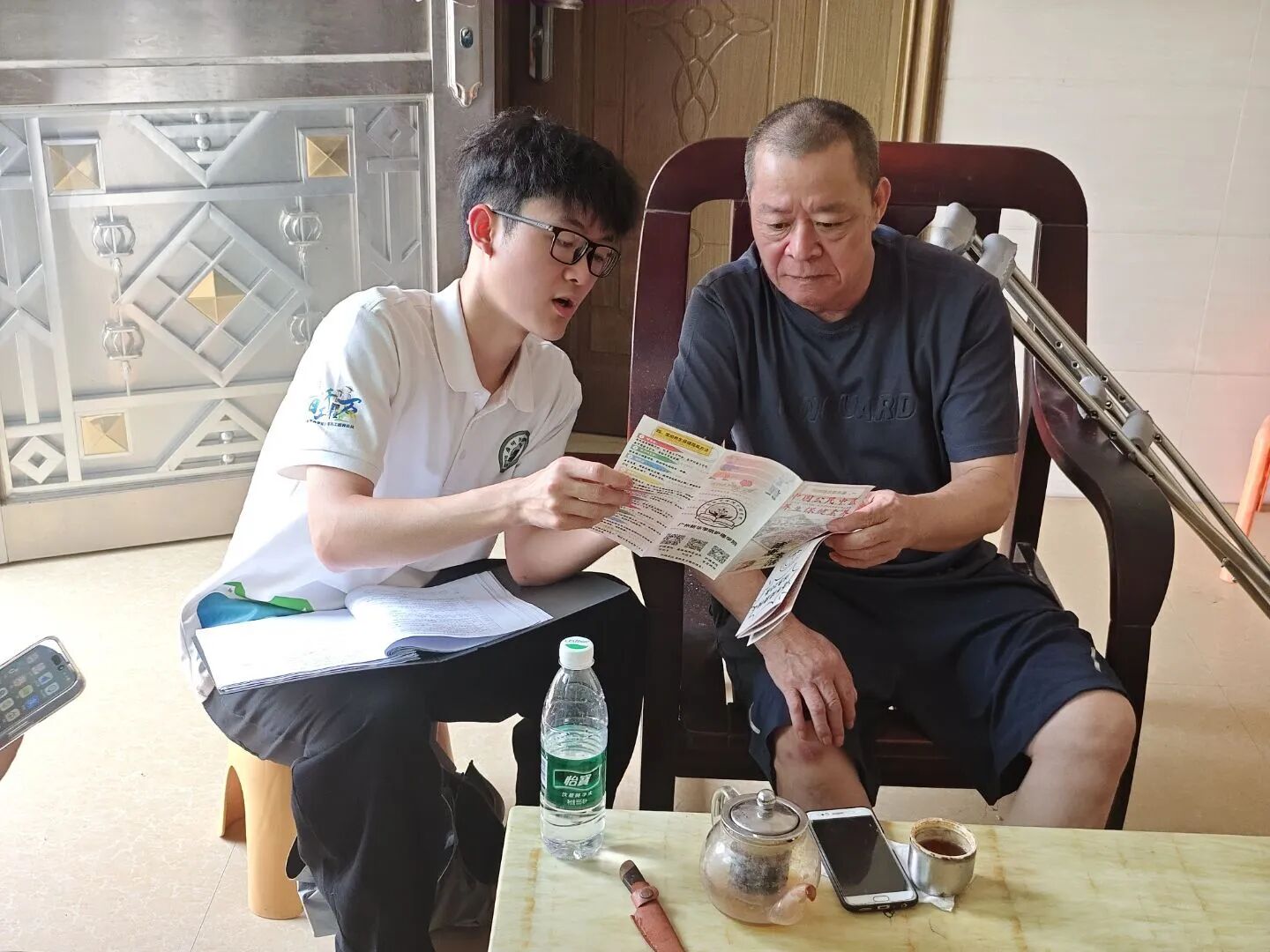 英国上市公司365