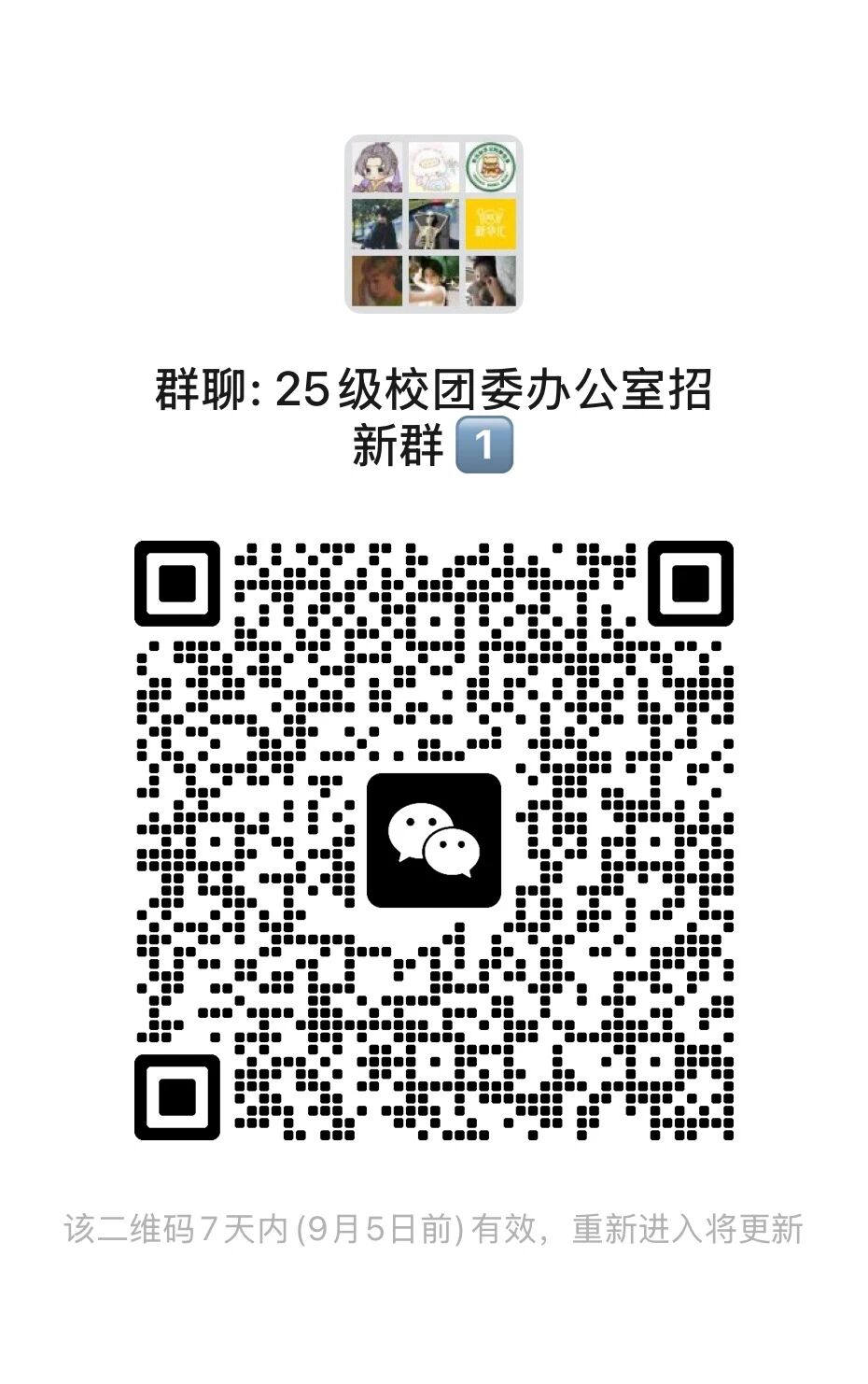 英国上市公司365