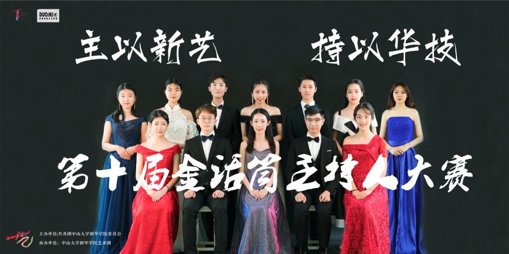 英国上市公司365