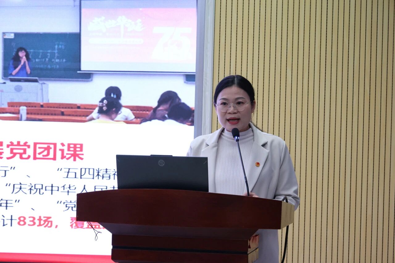 英国上市公司365