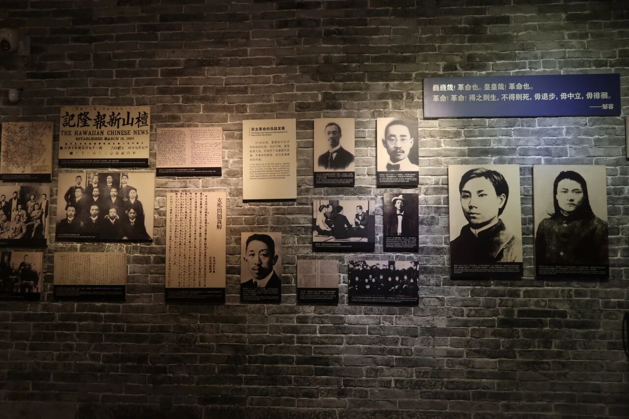 英国上市公司365