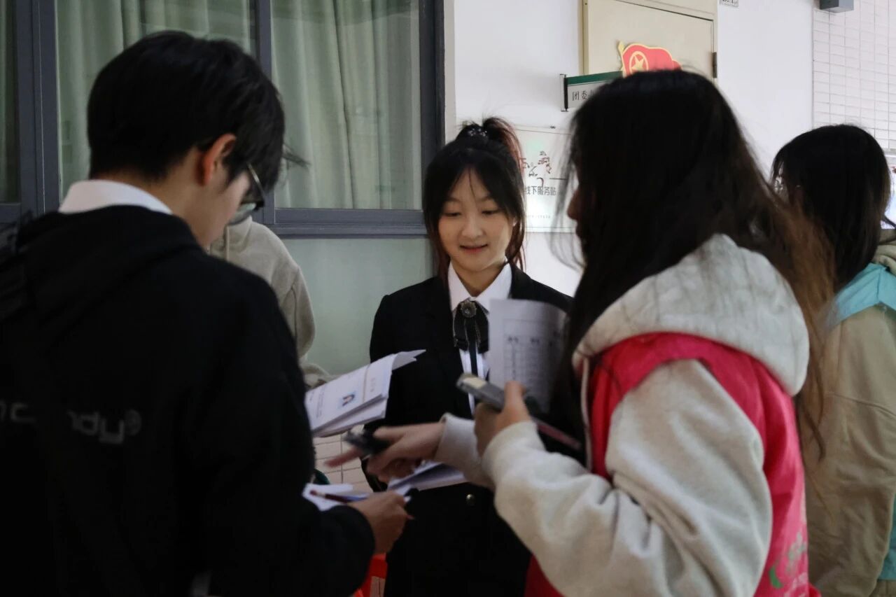 英国上市公司365