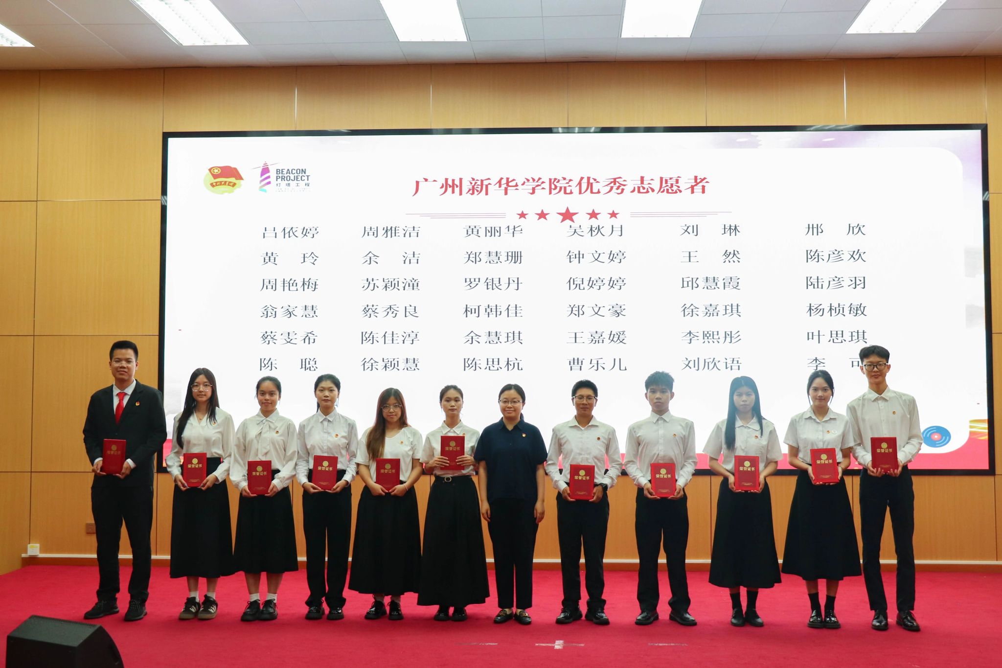 英国上市公司365