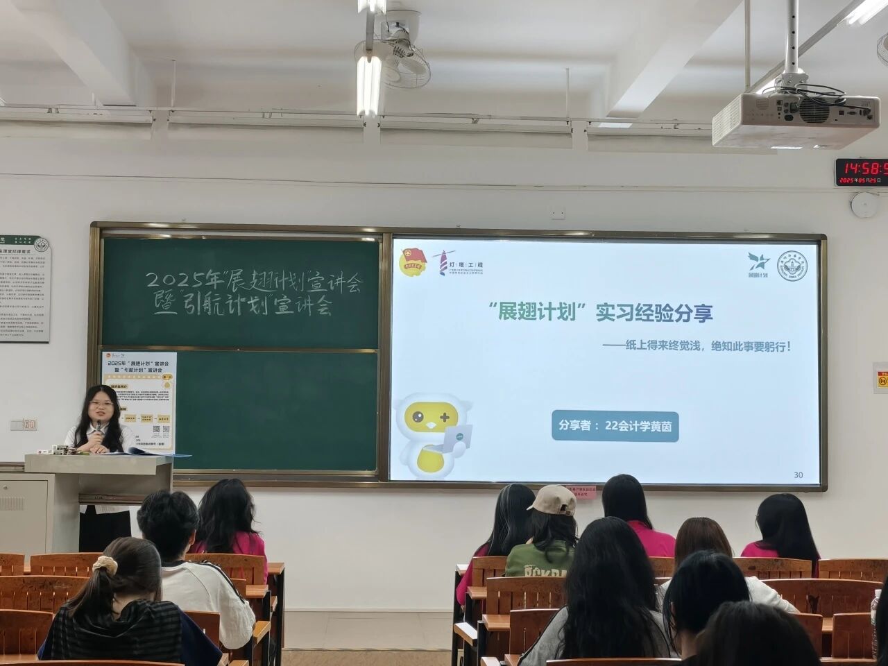 英国上市公司365