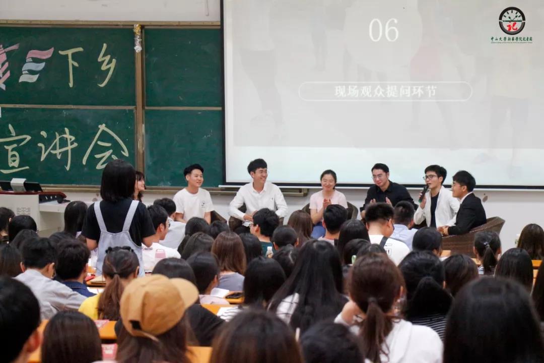 英国上市公司365