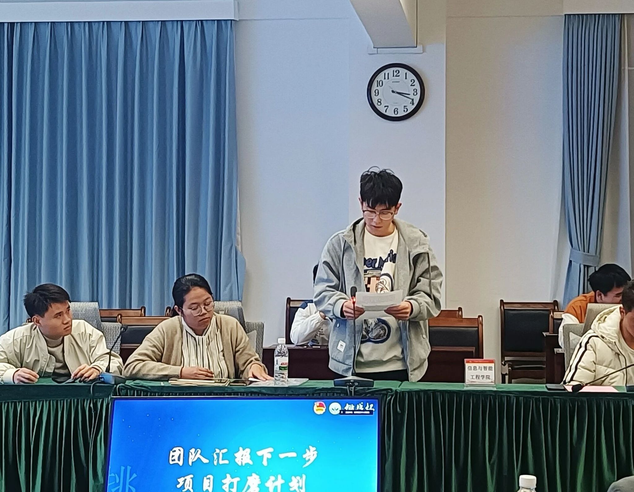 英国上市公司365