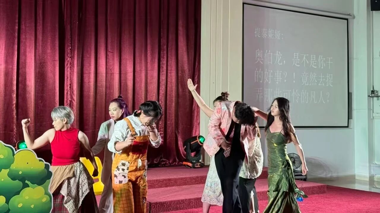 英国上市公司365