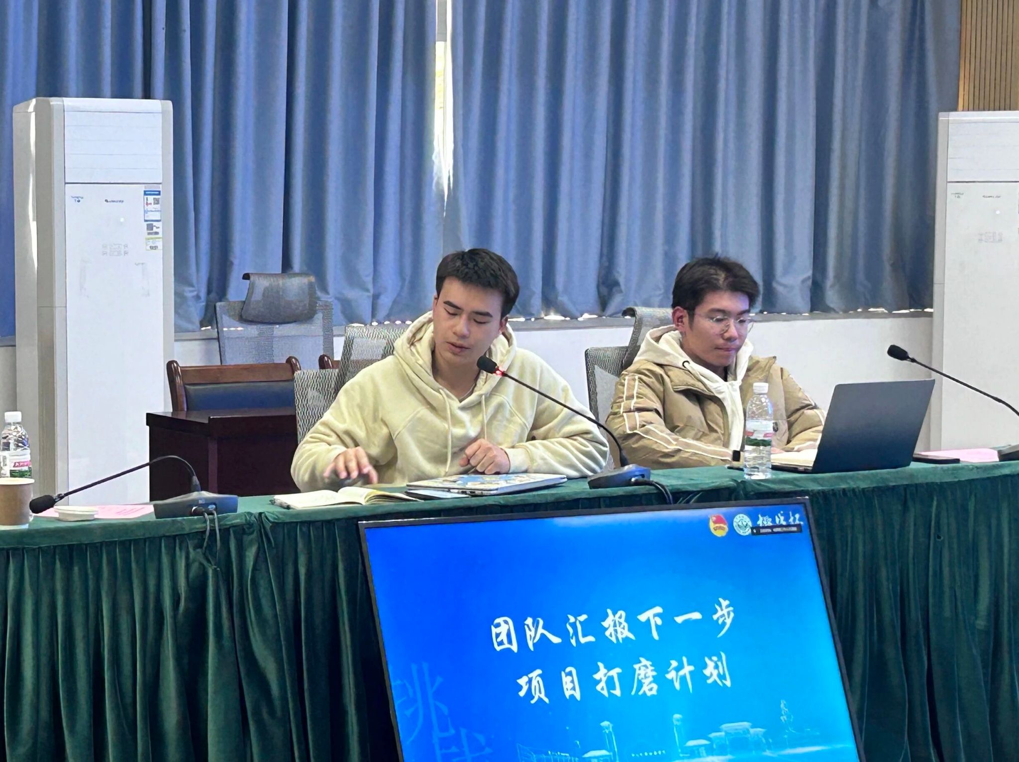 英国上市公司365