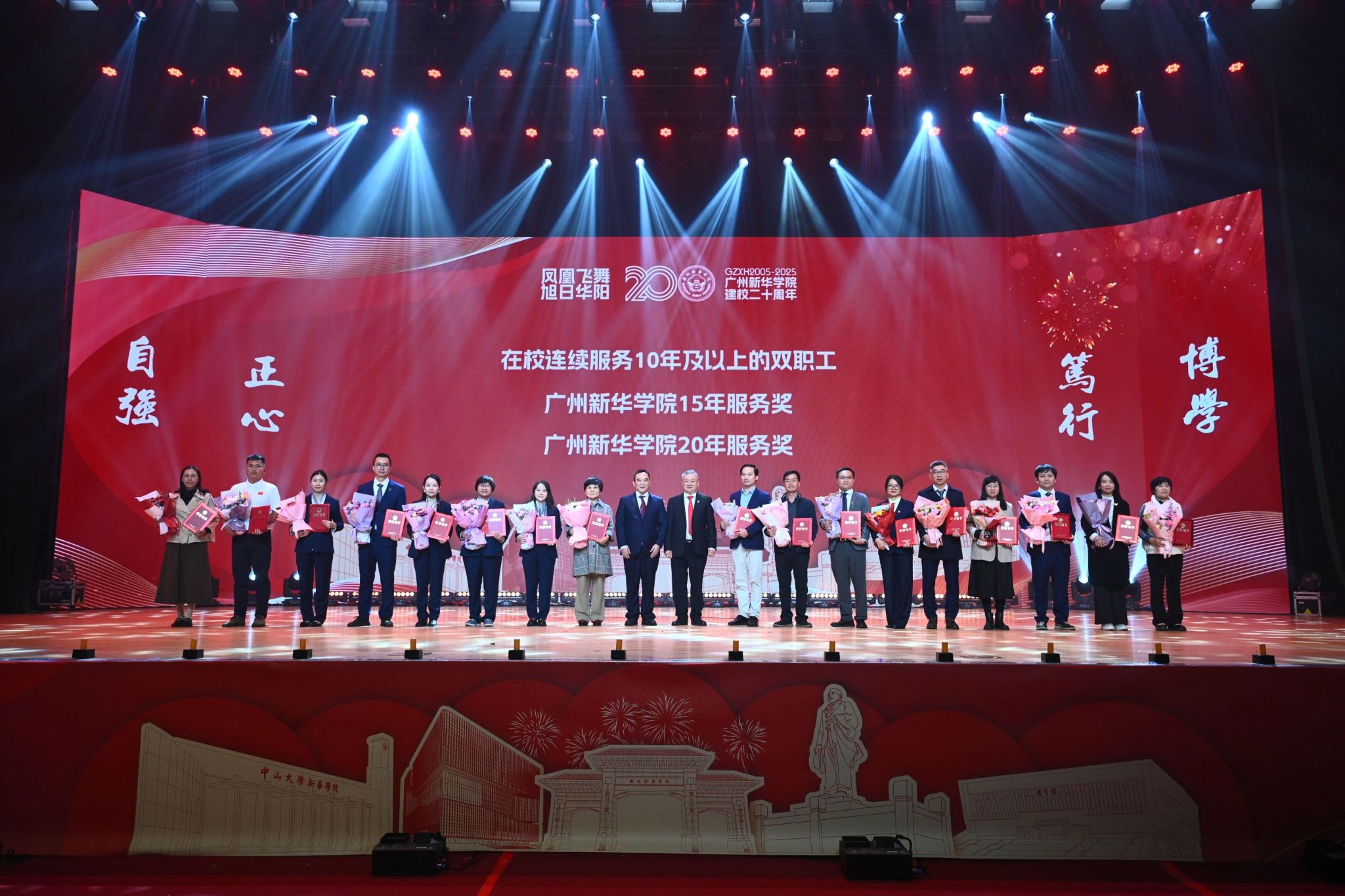 英国上市公司365