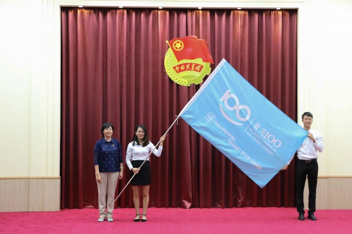 英国上市公司365