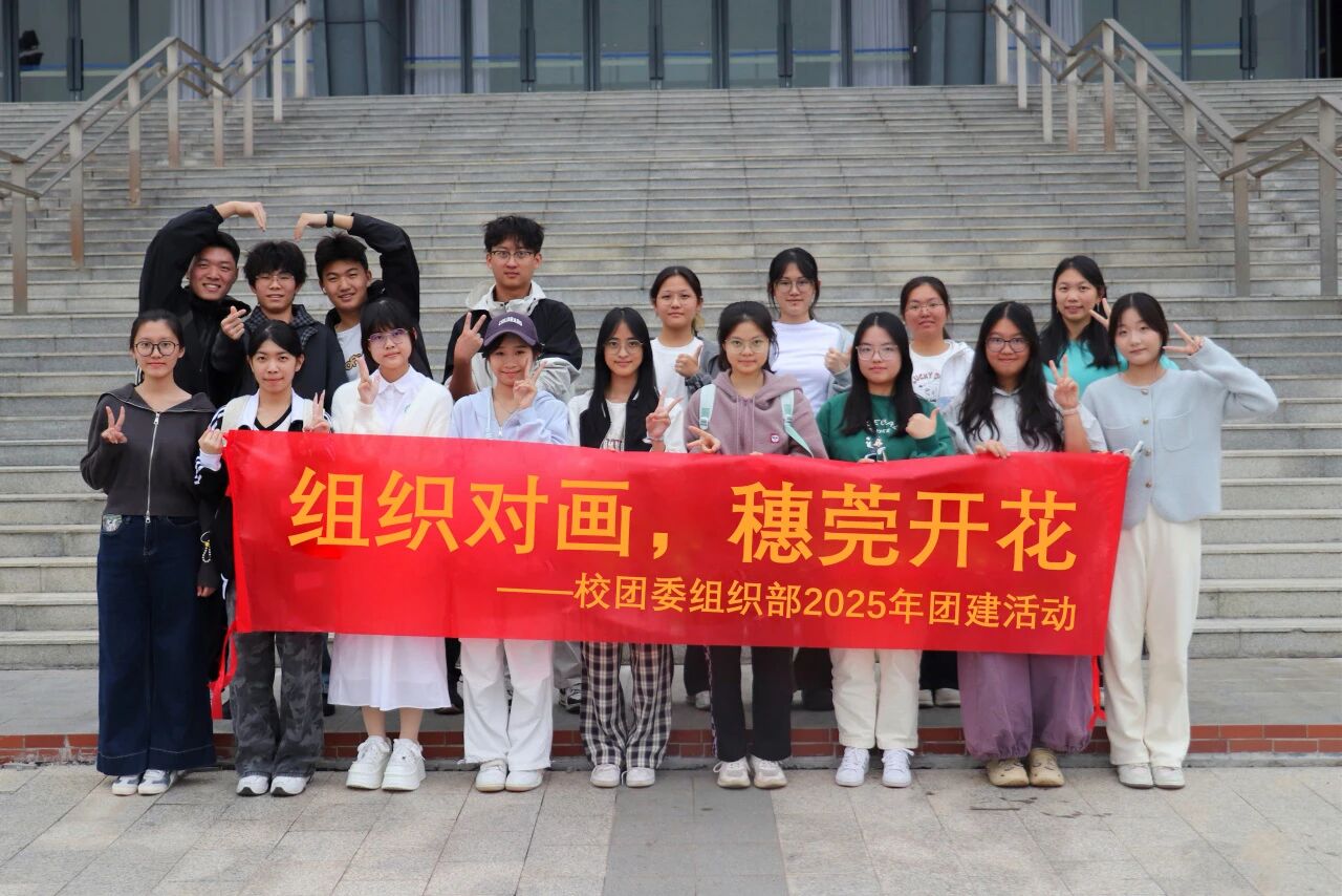 英国上市公司365