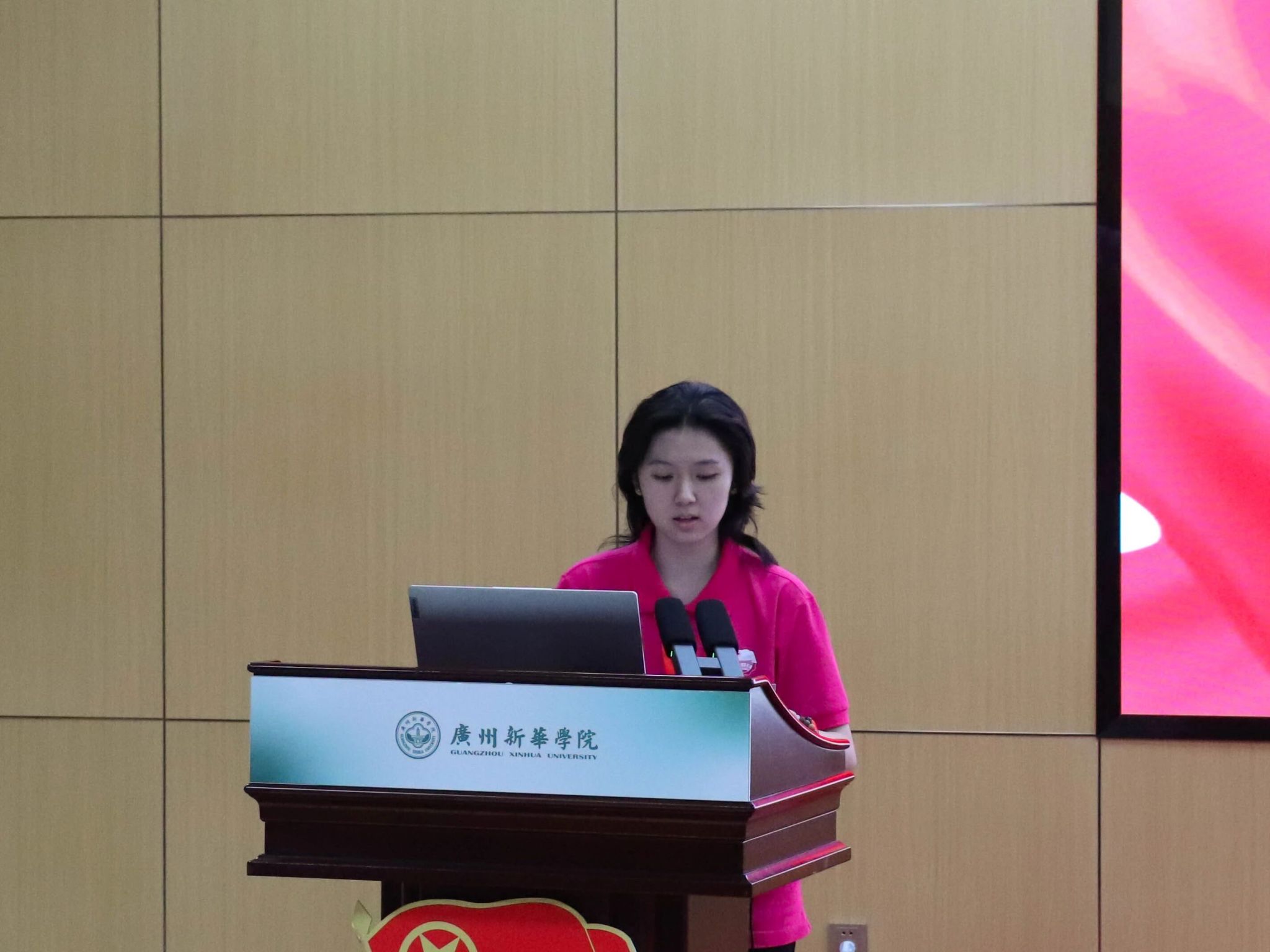 英国上市公司365