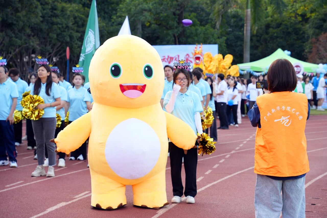 英国上市公司365