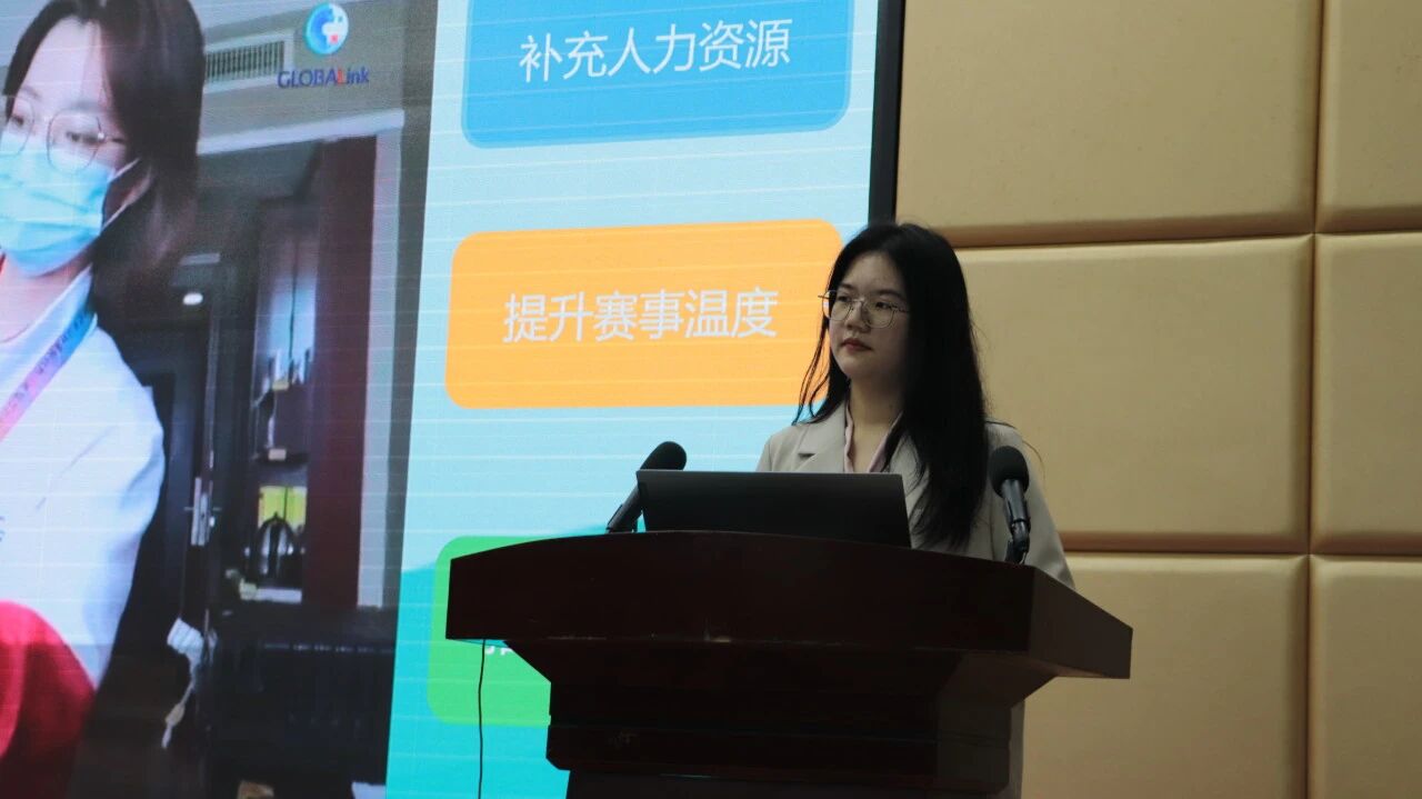 英国上市公司365