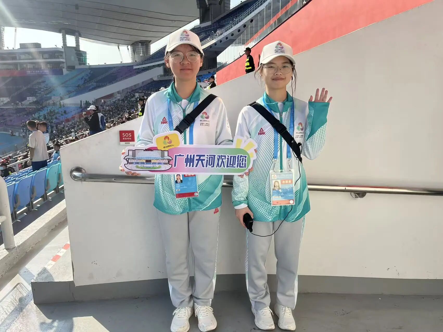 英国上市公司365