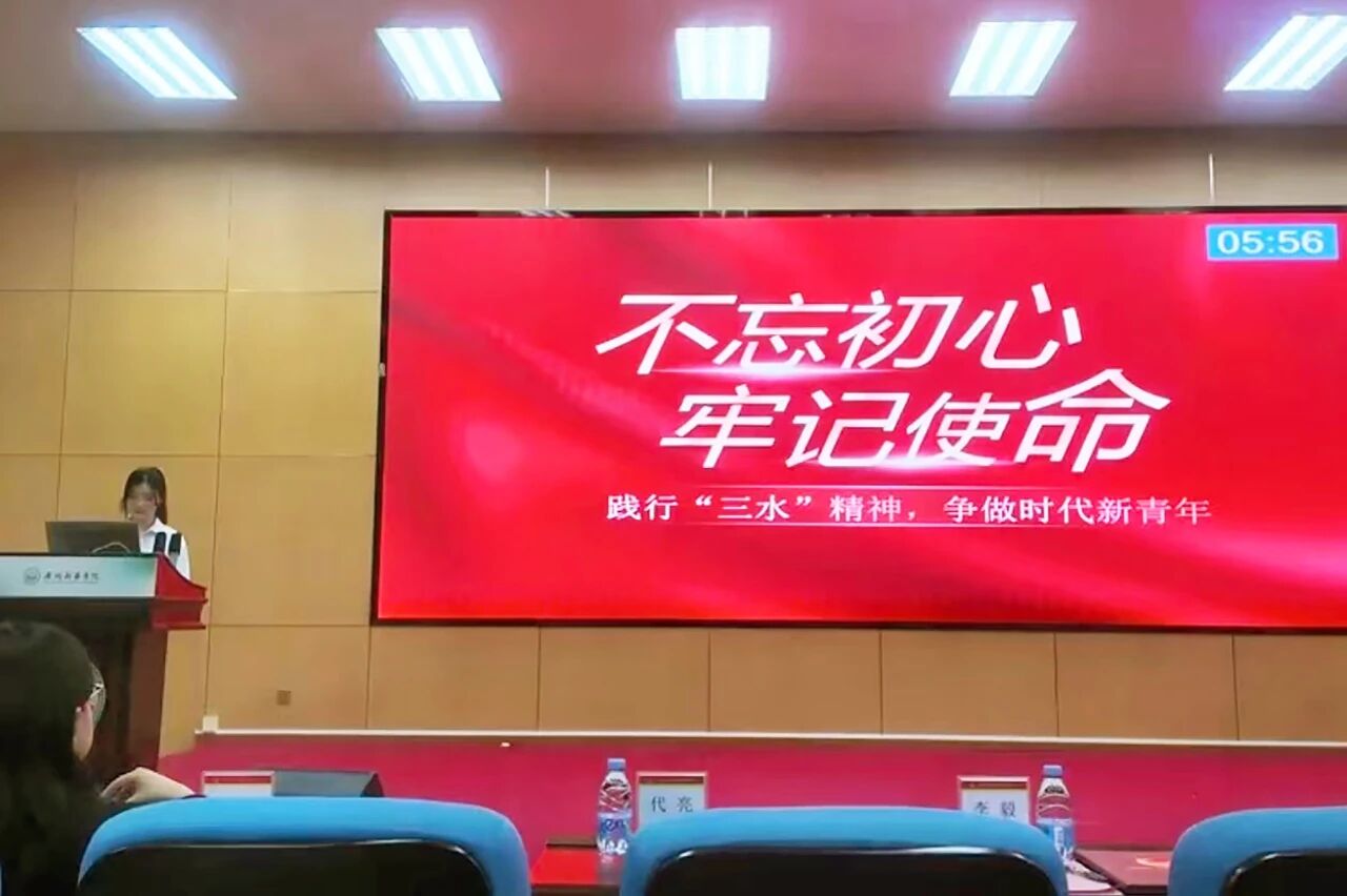 英国上市公司365