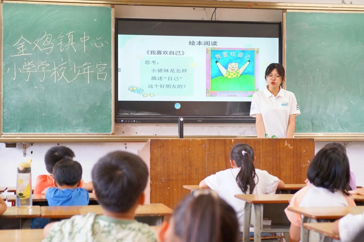 英国上市公司365