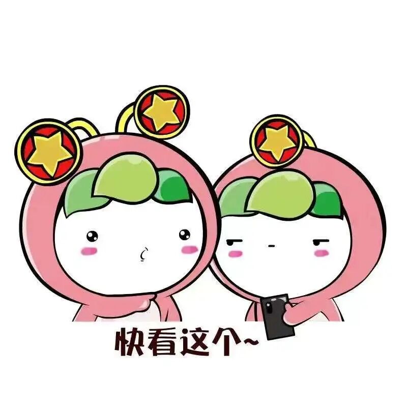 英国上市公司365