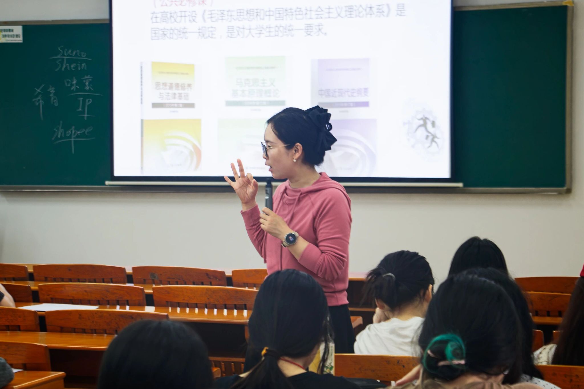 英国上市公司365